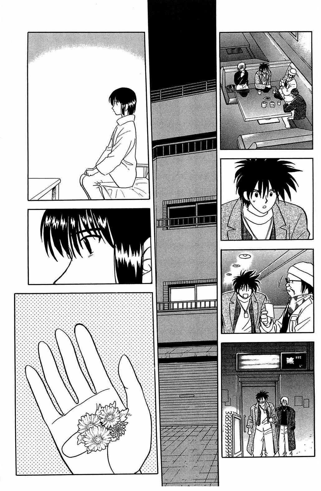 Page 15 Chapter 46 Hisoka Returns!