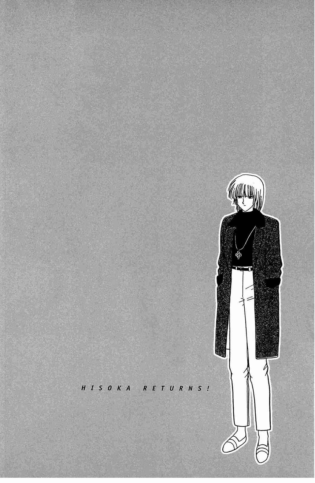 Page 24 Chapter 46 Hisoka Returns!