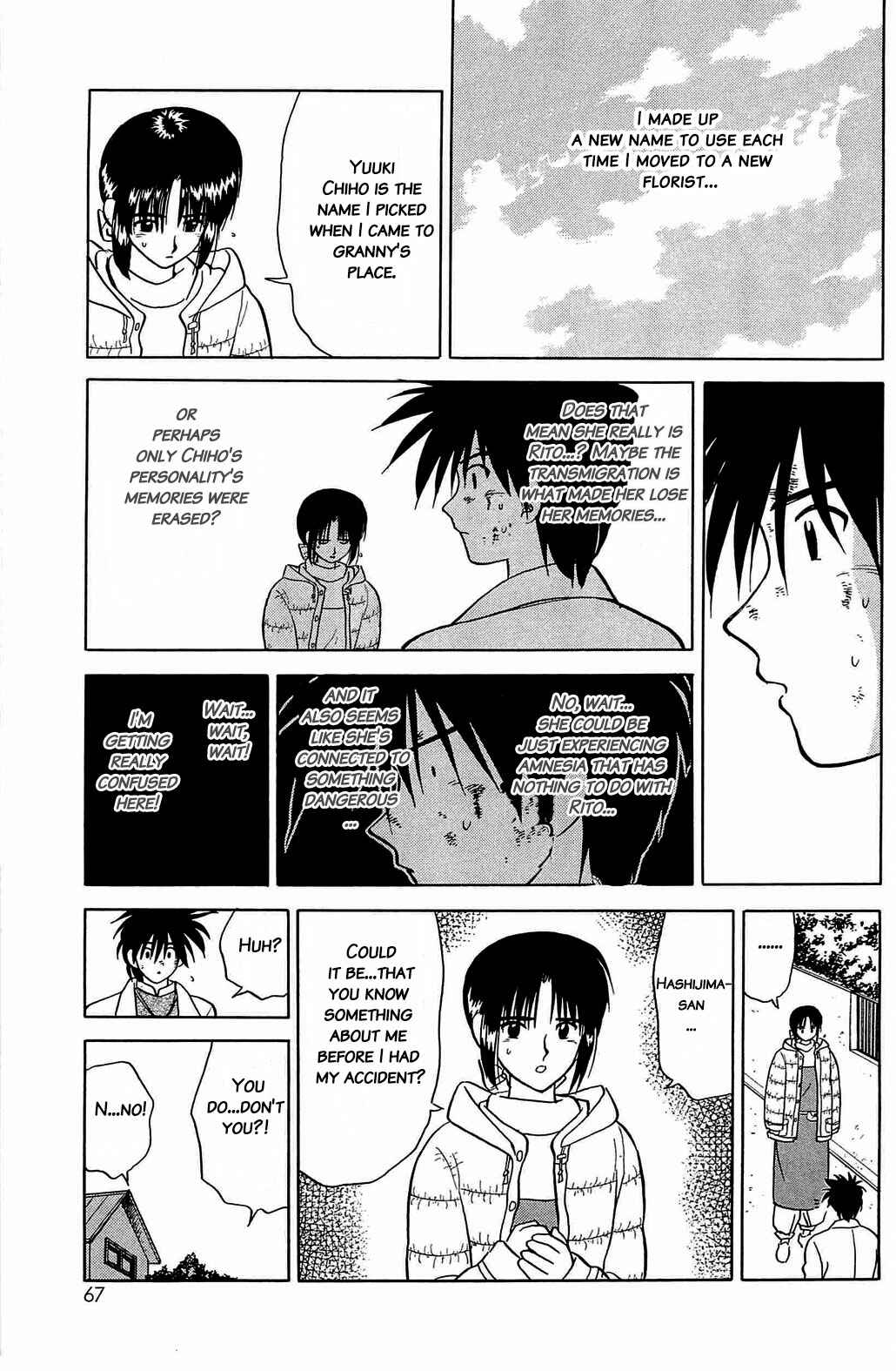 Page 5 Chapter 46 Hisoka Returns!