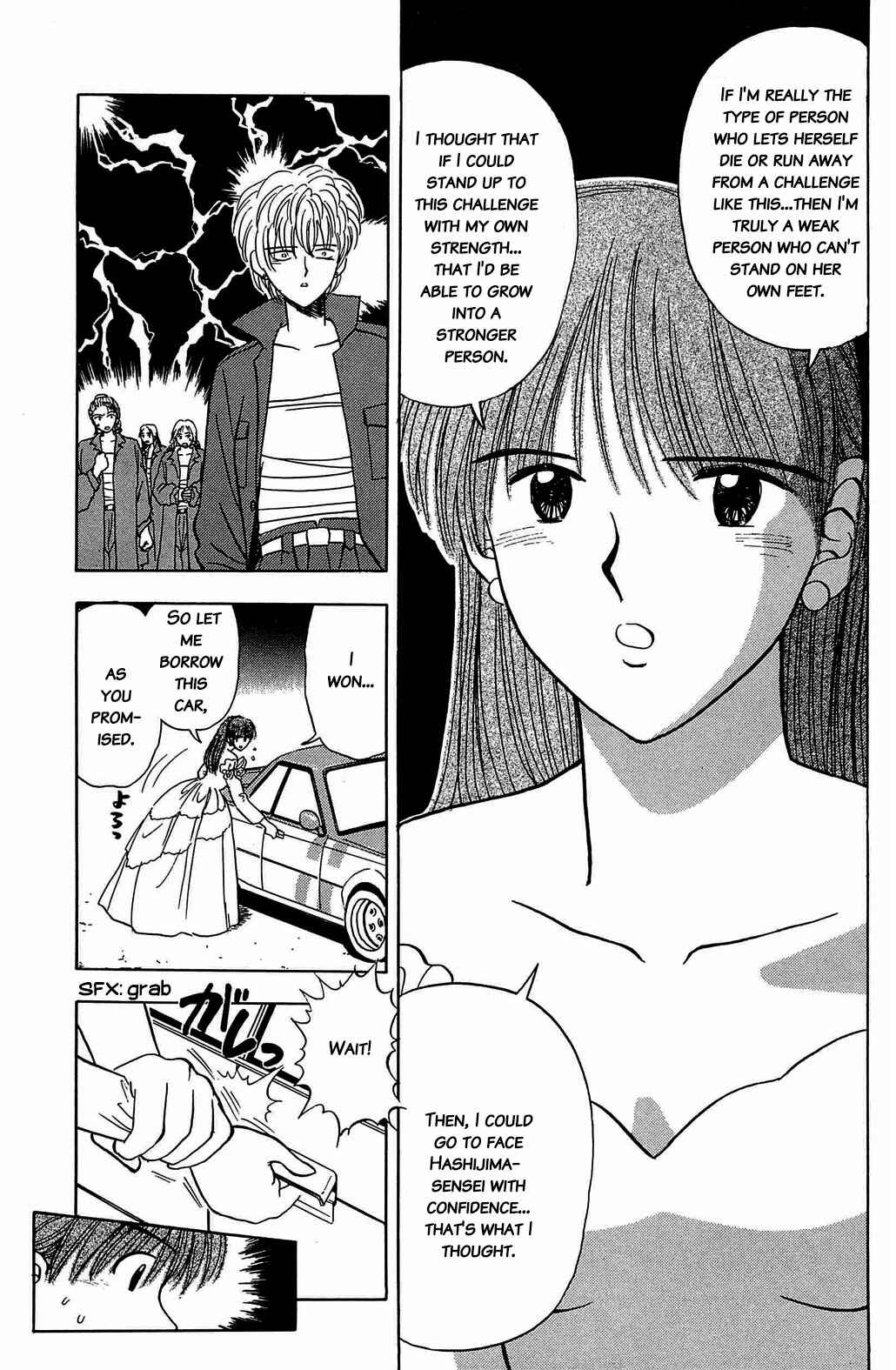 Page 17 Chapter 35 Hisoka Returns!
