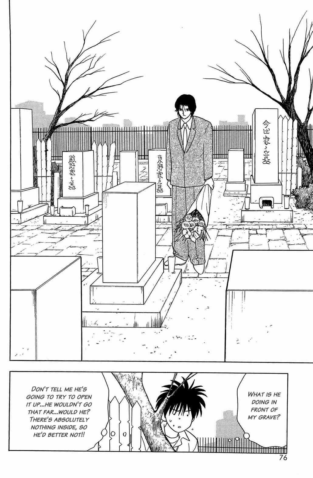 Page 12 Chapter 24 Hisoka Returns!
