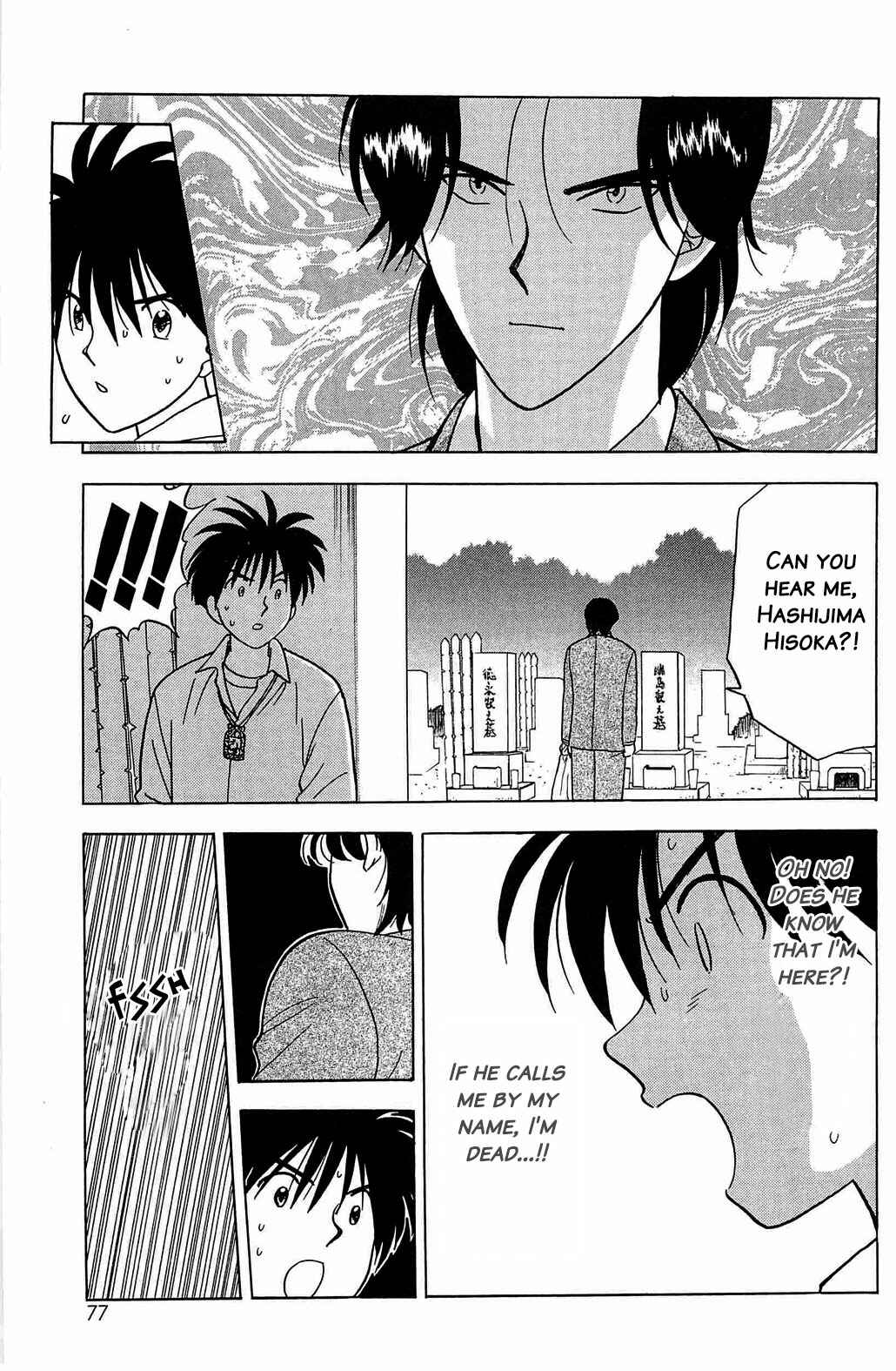 Page 13 Chapter 24 Hisoka Returns!