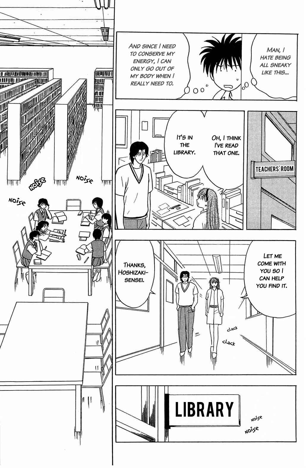 Page 3 Chapter 24 Hisoka Returns!