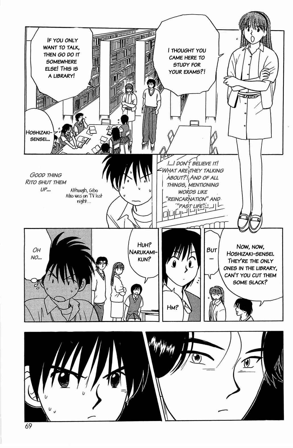 Page 5 Chapter 24 Hisoka Returns!