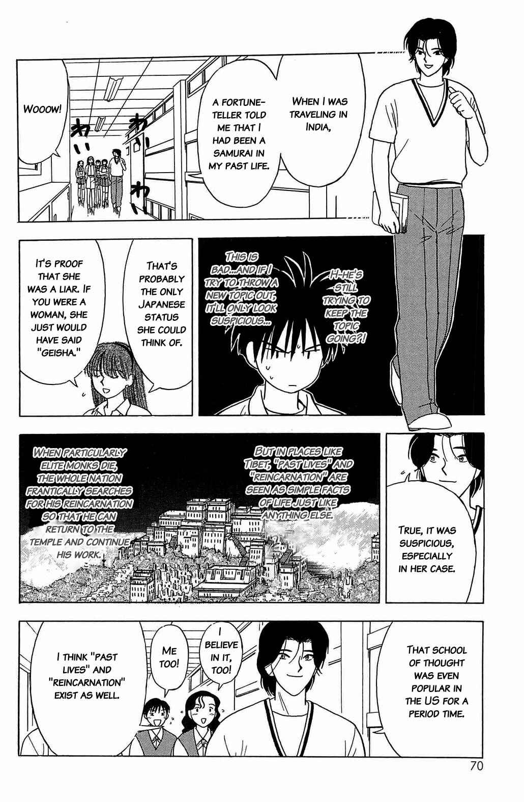 Page 6 Chapter 24 Hisoka Returns!