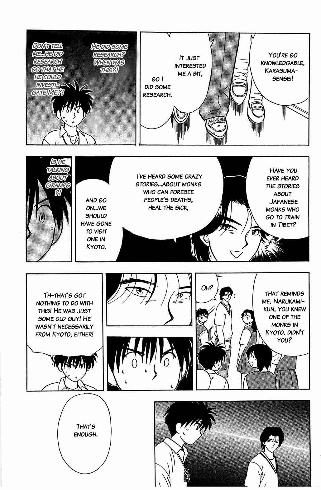 Page 7 Chapter 24 Hisoka Returns!