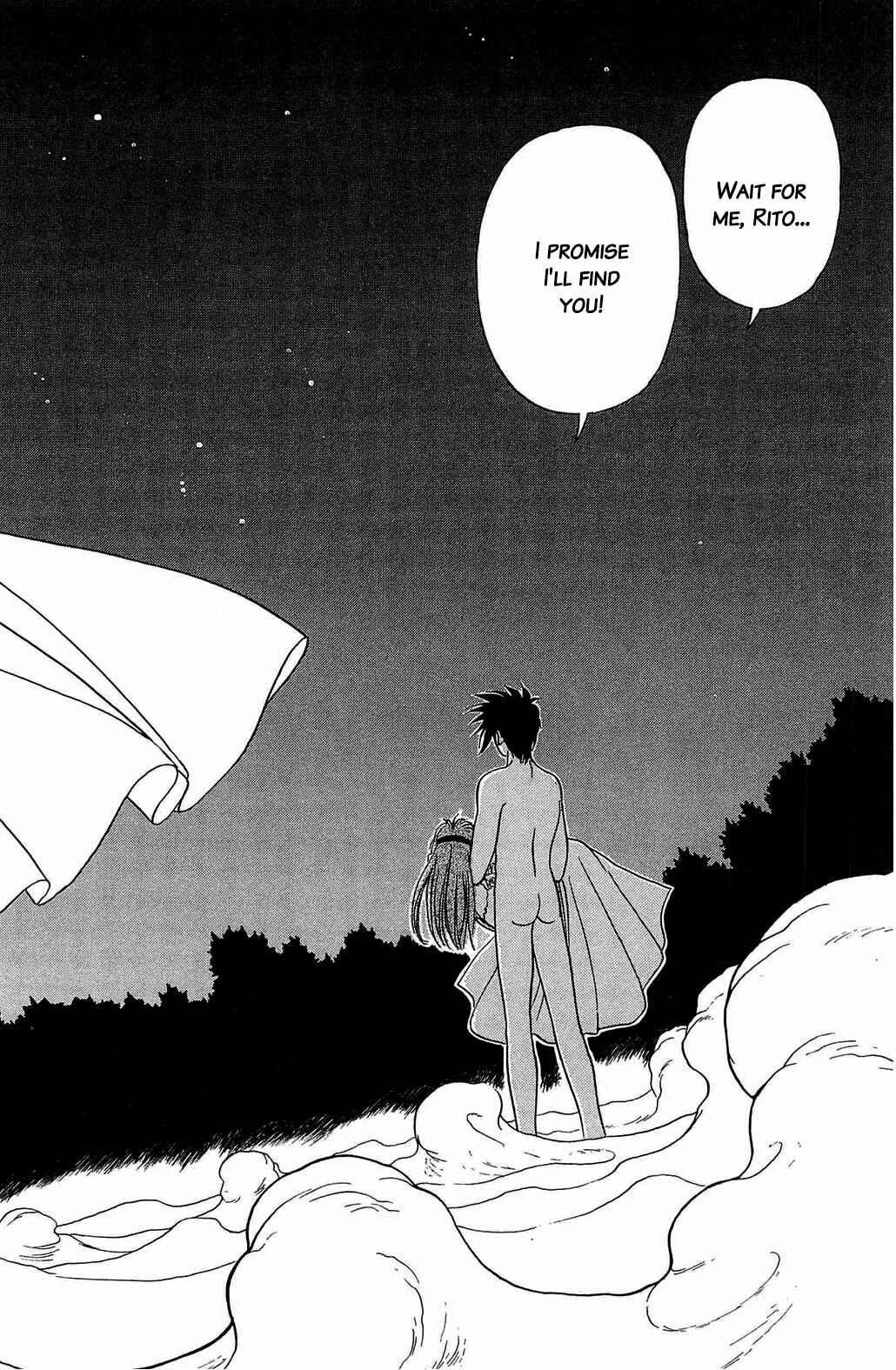 Page 16 Chapter 40 Hisoka Returns!