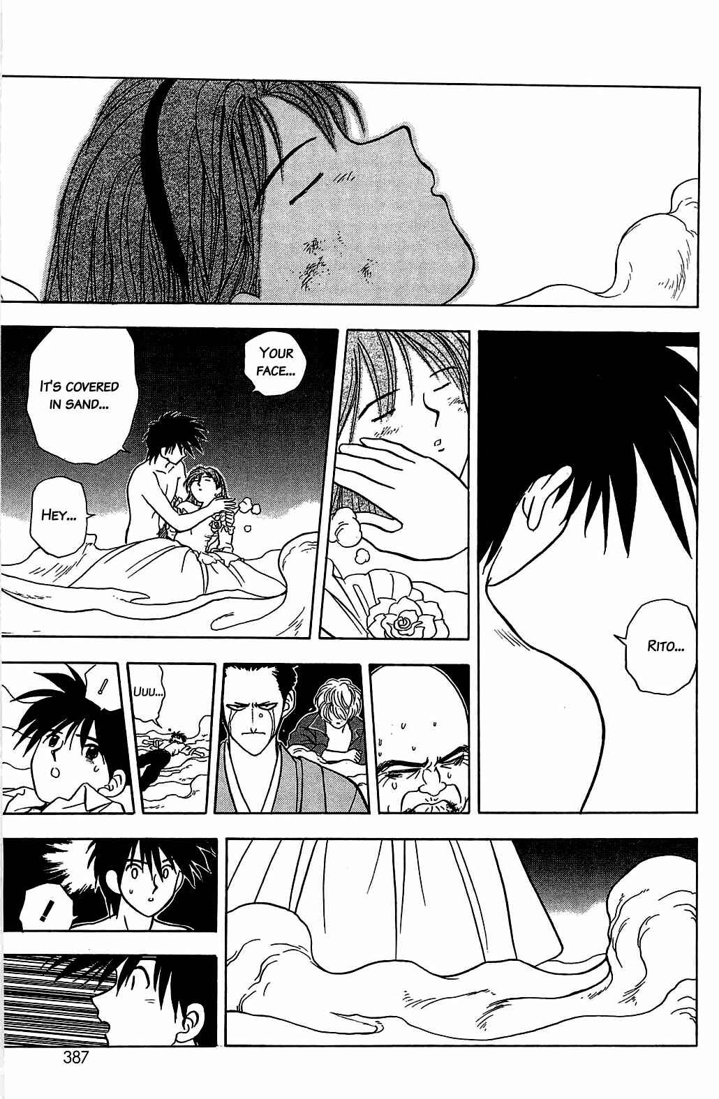 Page 3 Chapter 40 Hisoka Returns!