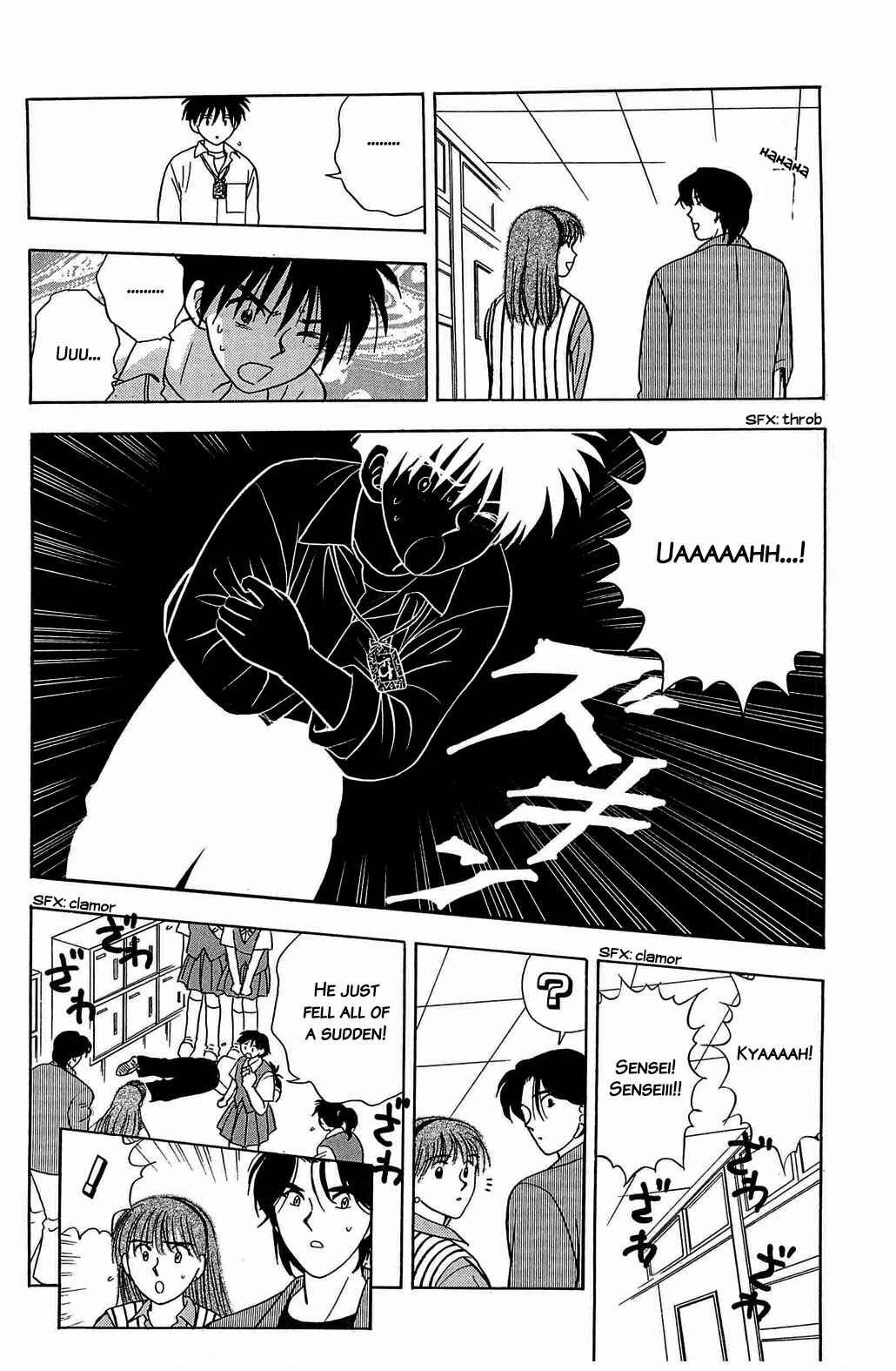 Page 2 Chapter 26 Hisoka Returns!