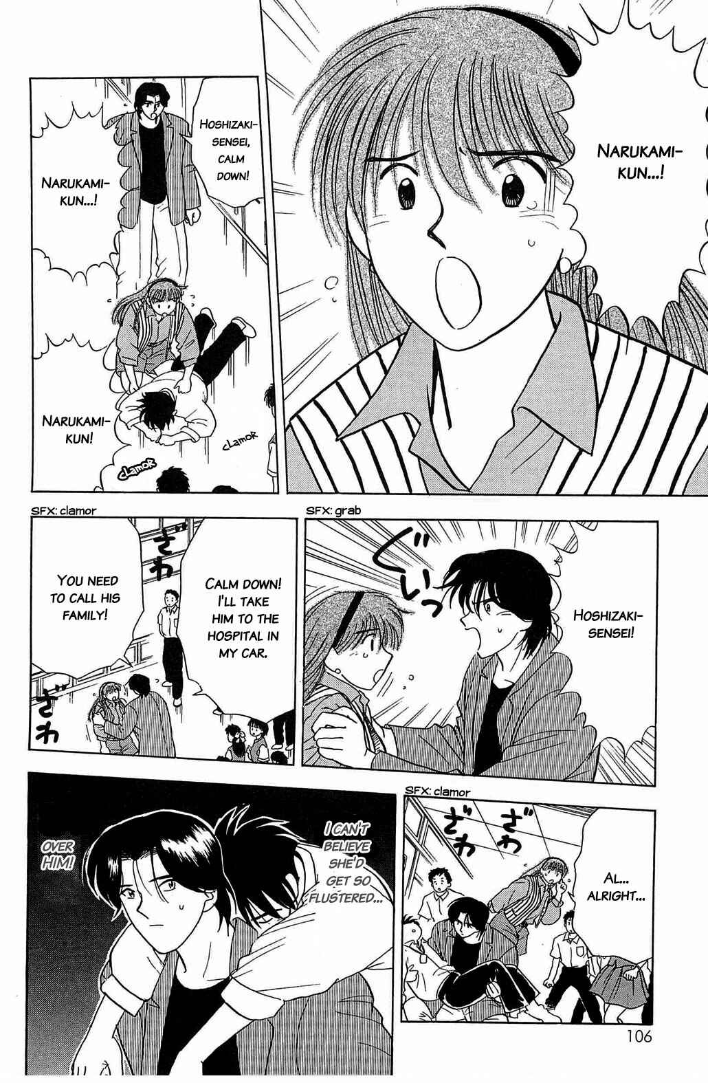Page 4 Chapter 26 Hisoka Returns!