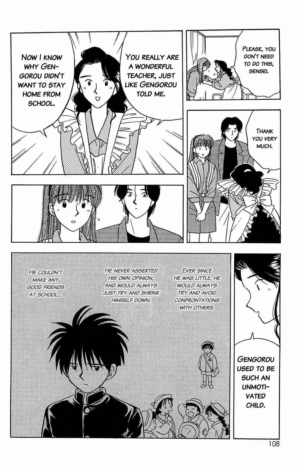 Page 6 Chapter 26 Hisoka Returns!