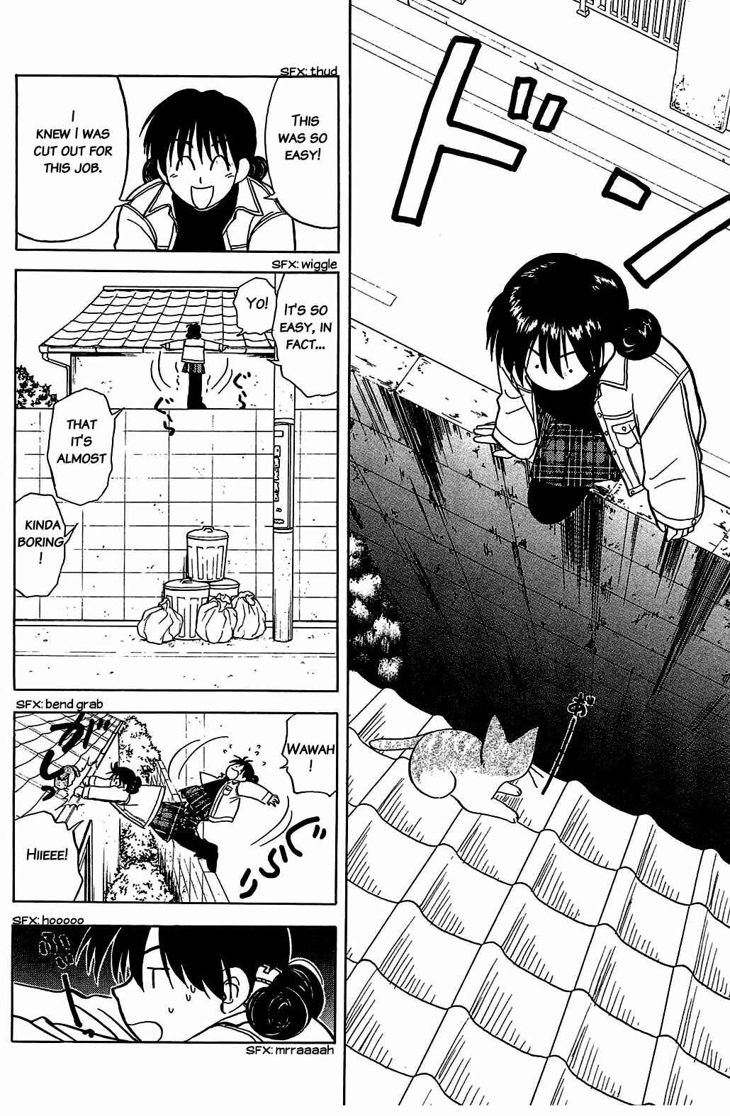 Page 12 Chapter 49 Hisoka Returns!