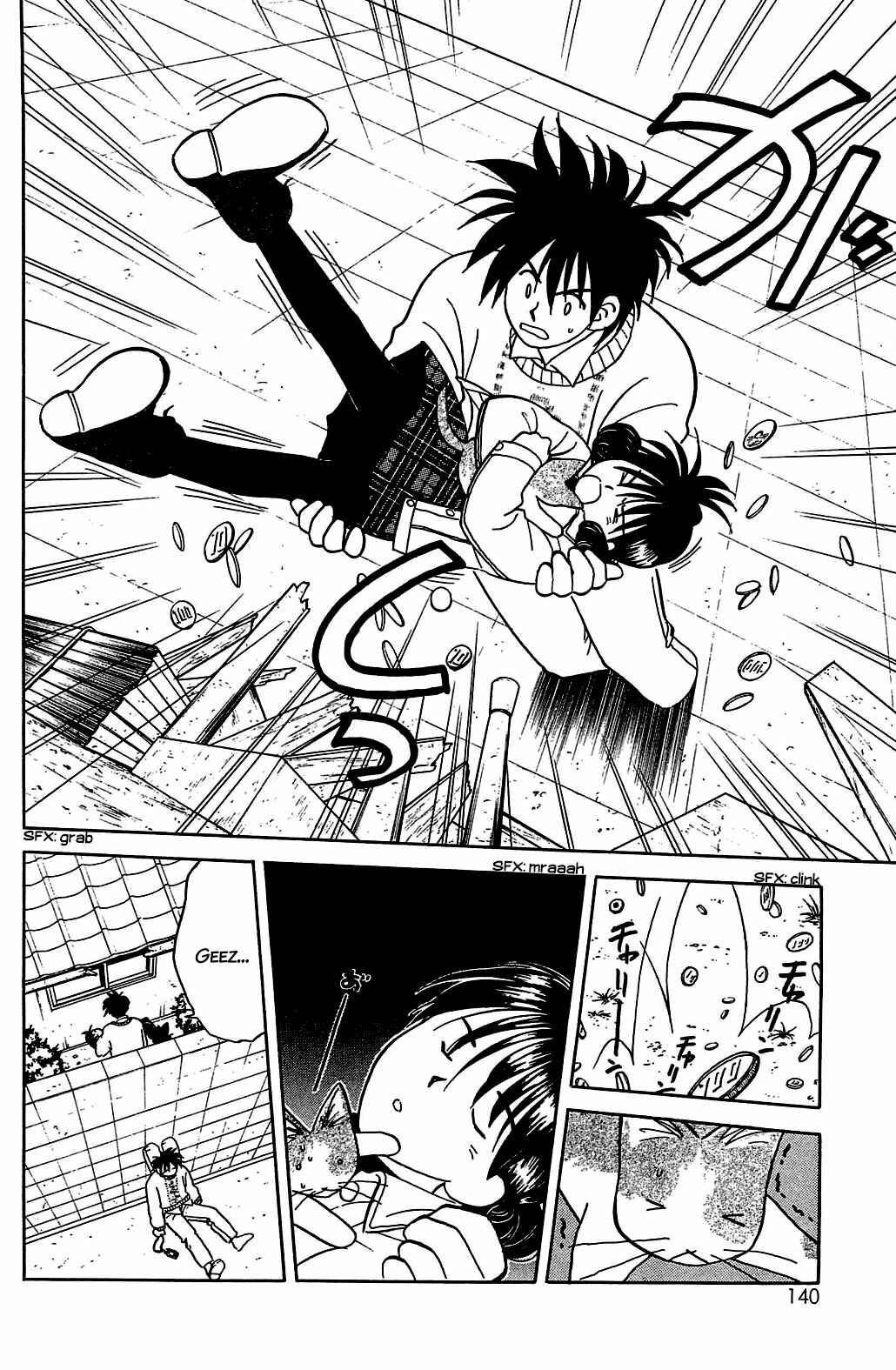 Page 14 Chapter 49 Hisoka Returns!
