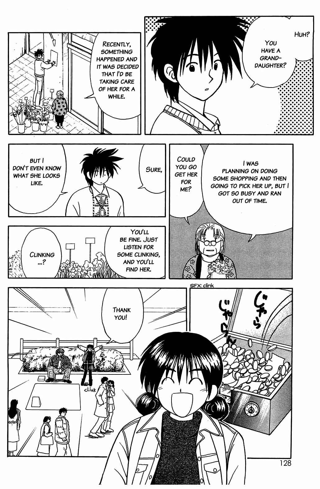 Page 2 Chapter 49 Hisoka Returns!