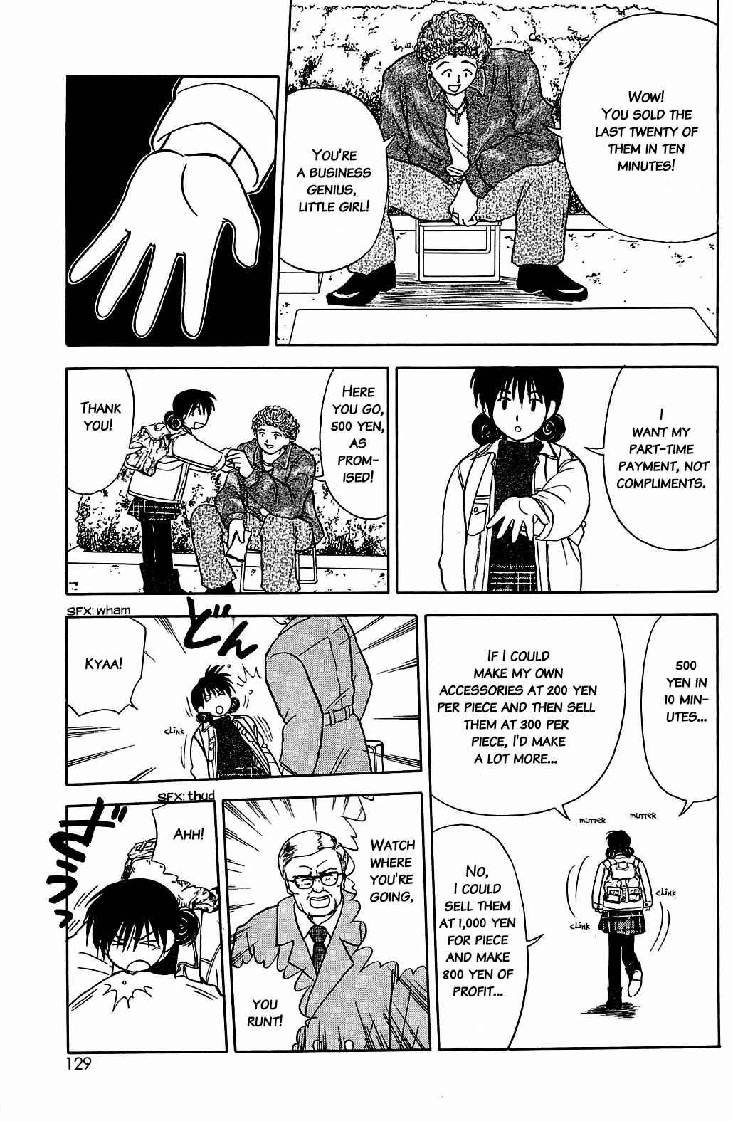 Page 3 Chapter 49 Hisoka Returns!
