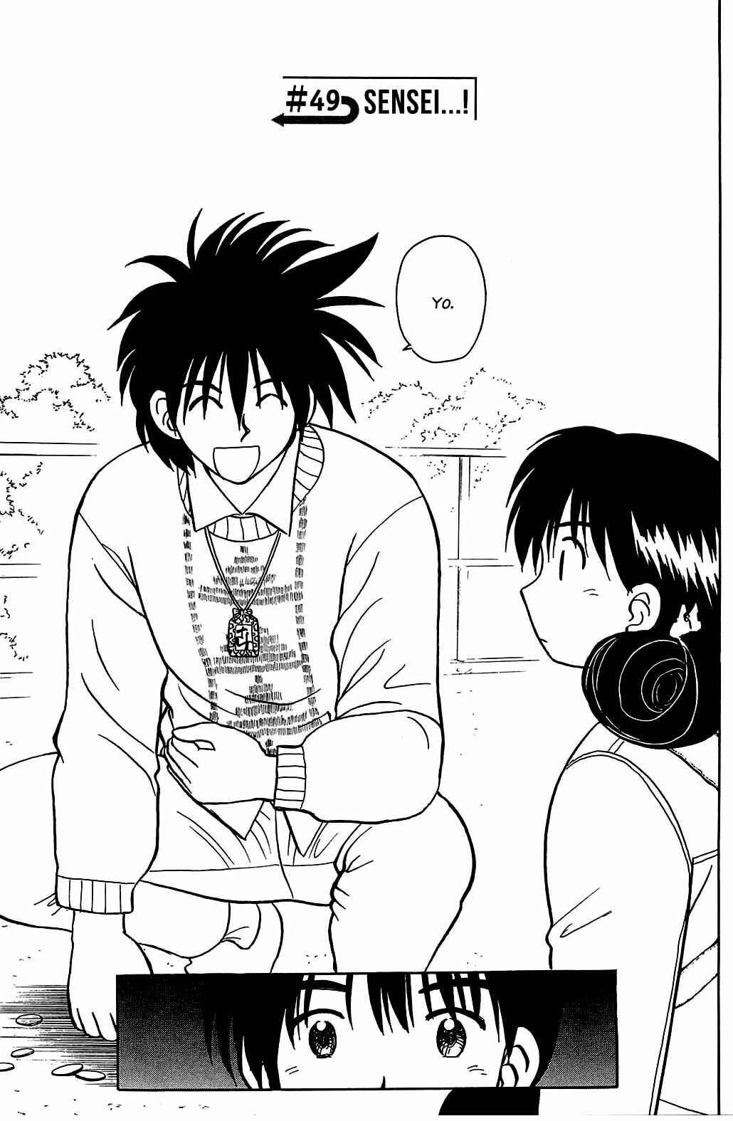 Page 5 Chapter 49 Hisoka Returns!