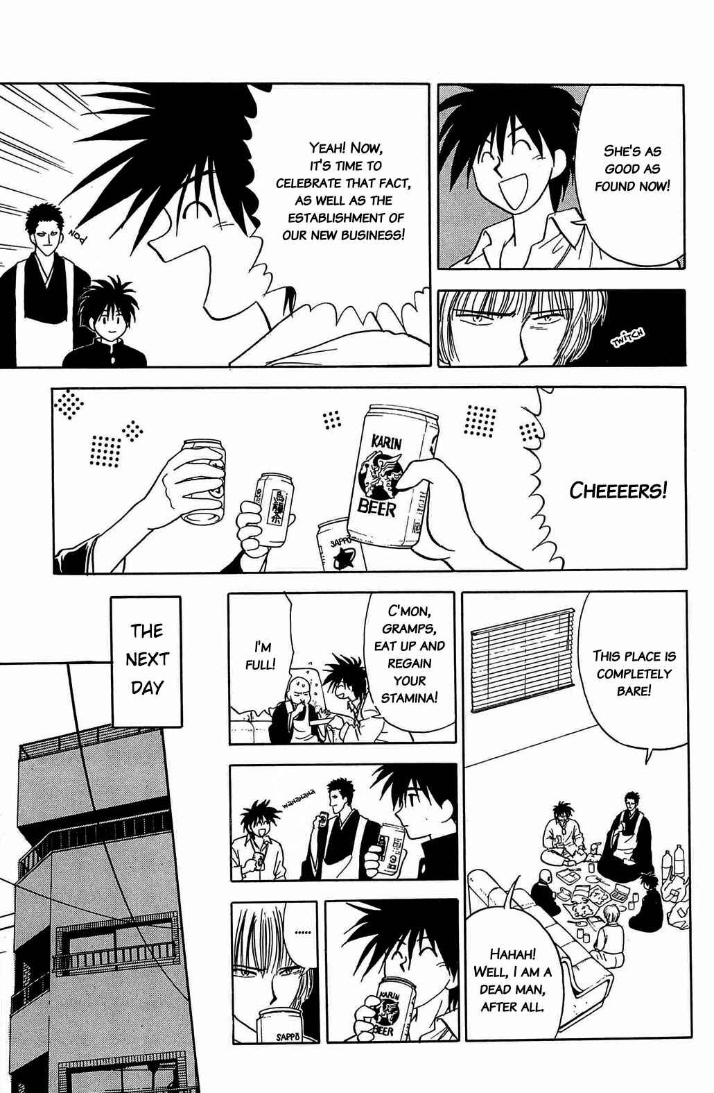 Page 15 Chapter 42 Hisoka Returns!