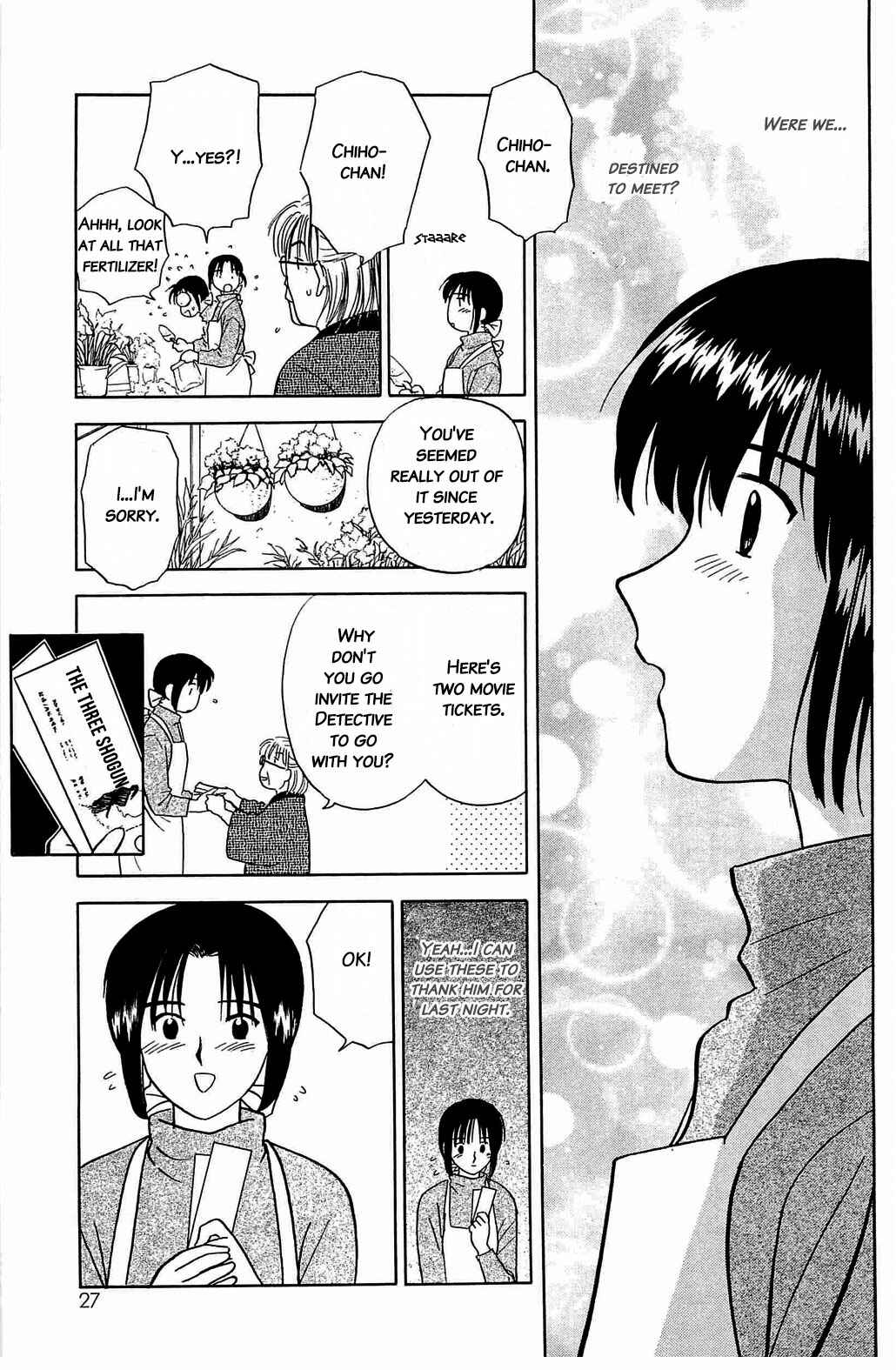 Page 5 Chapter 44 Hisoka Returns!