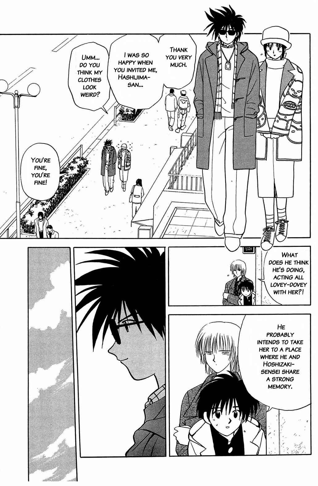 Page 7 Chapter 44 Hisoka Returns!