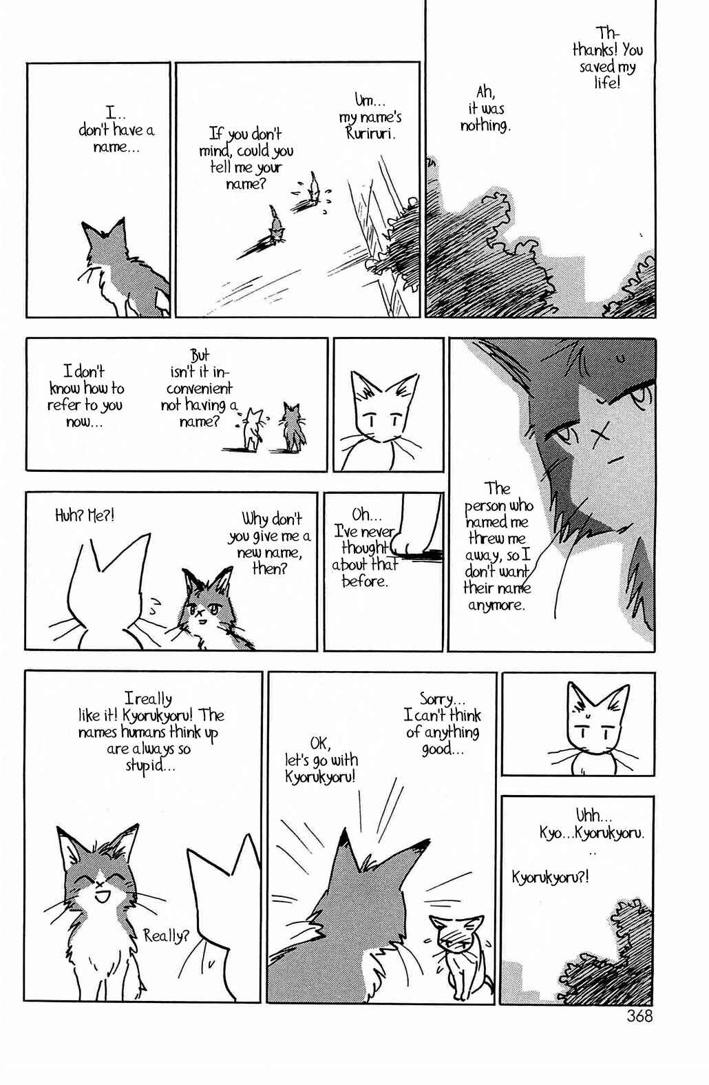 Page 10 Chapter 58.6 Hisoka Returns!