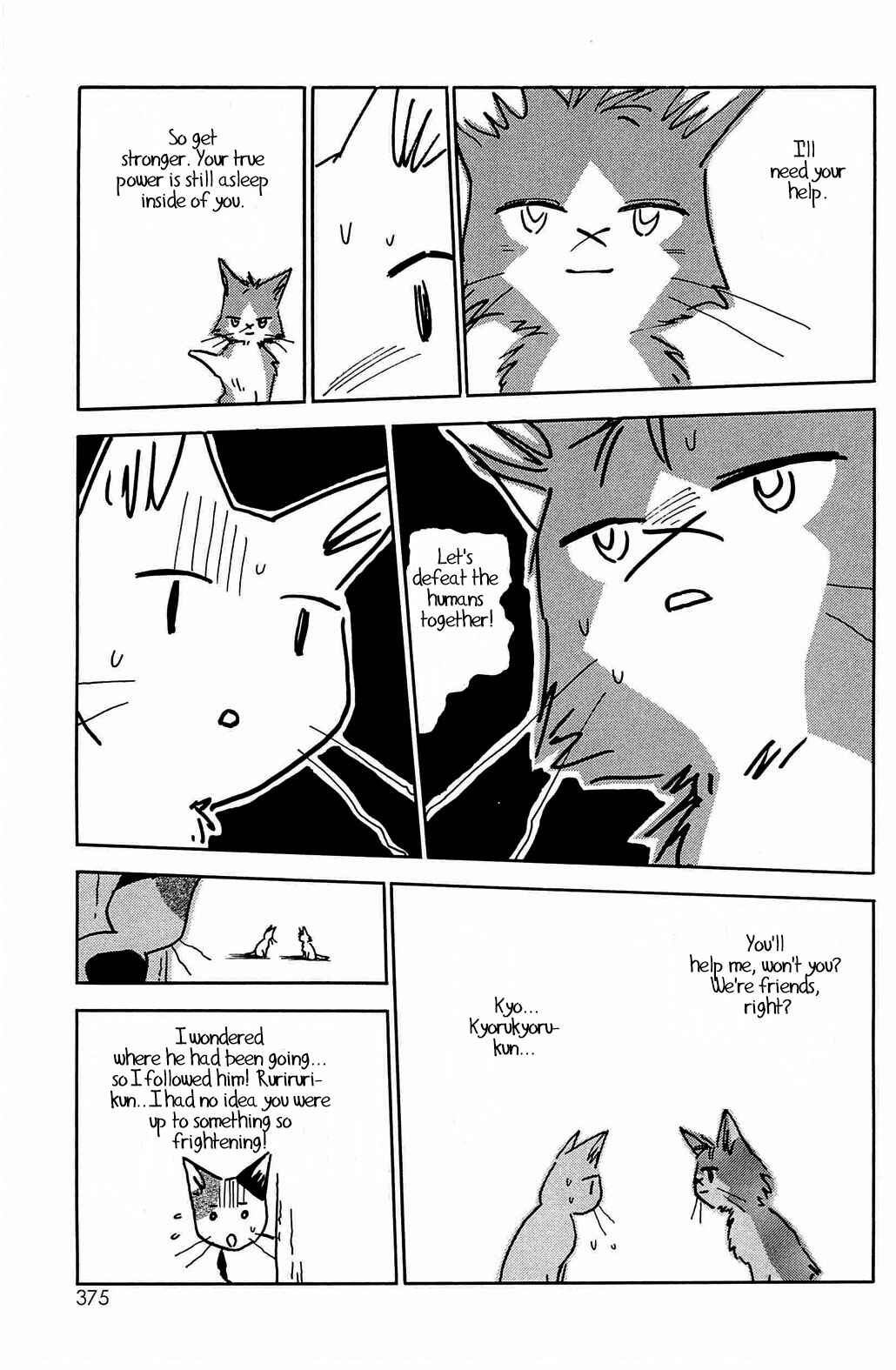 Page 17 Chapter 58.6 Hisoka Returns!
