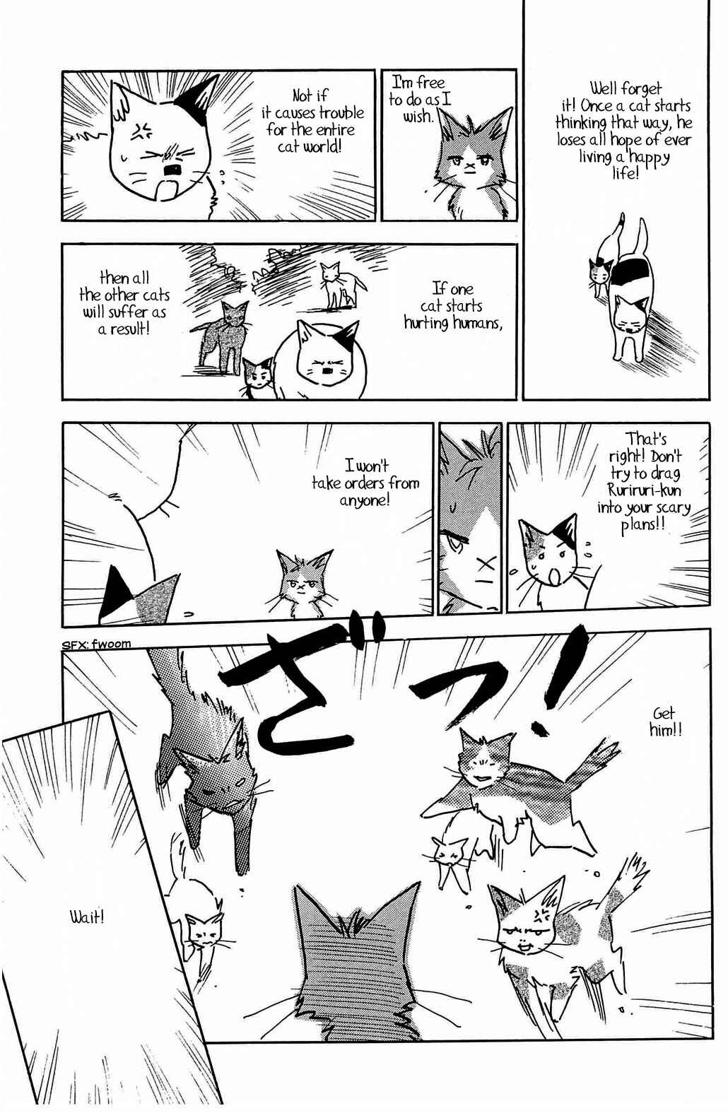 Page 21 Chapter 58.6 Hisoka Returns!