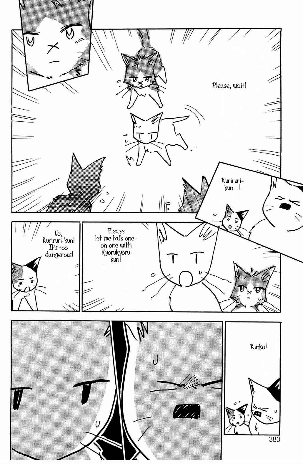 Page 22 Chapter 58.6 Hisoka Returns!
