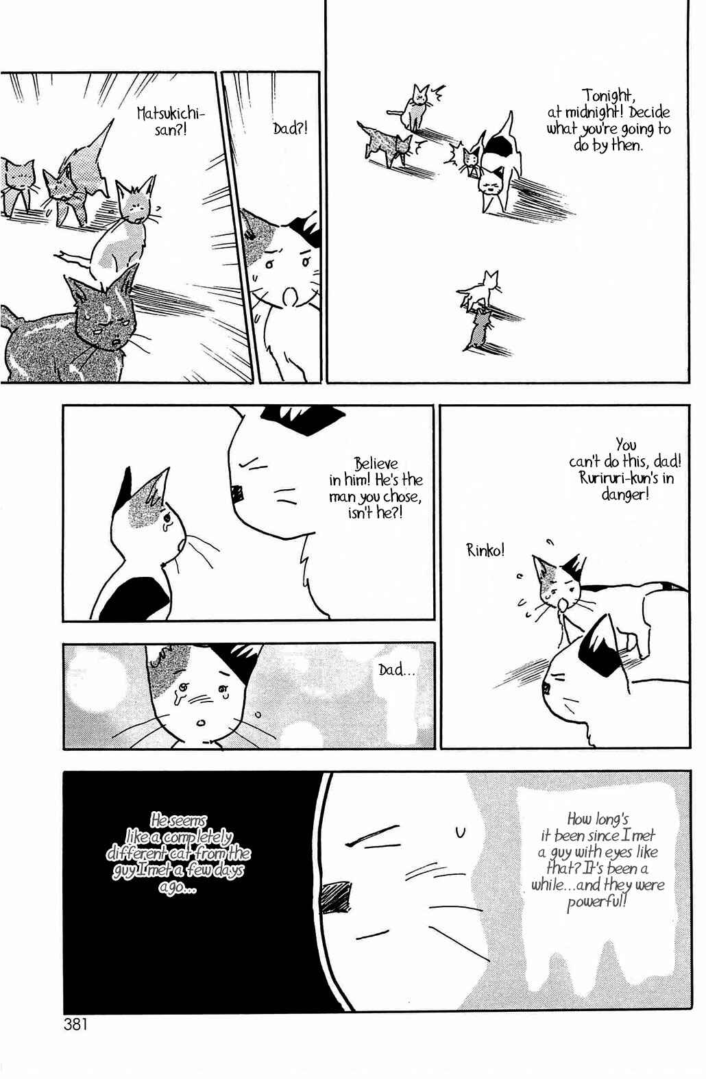 Page 23 Chapter 58.6 Hisoka Returns!
