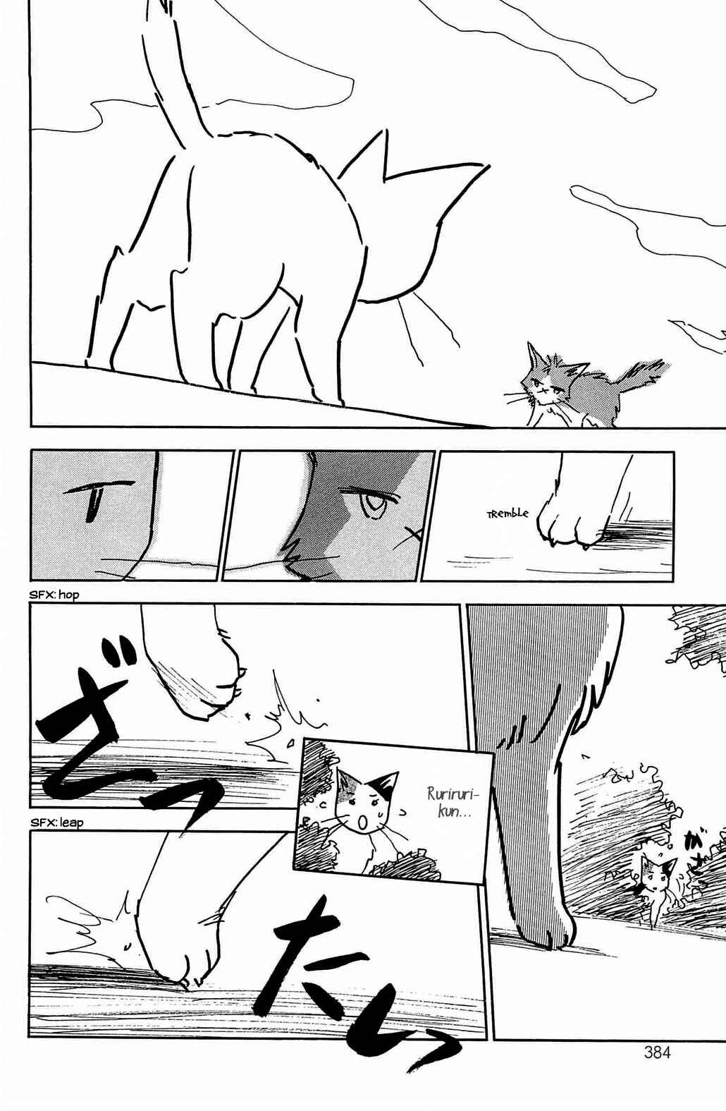 Page 26 Chapter 58.6 Hisoka Returns!