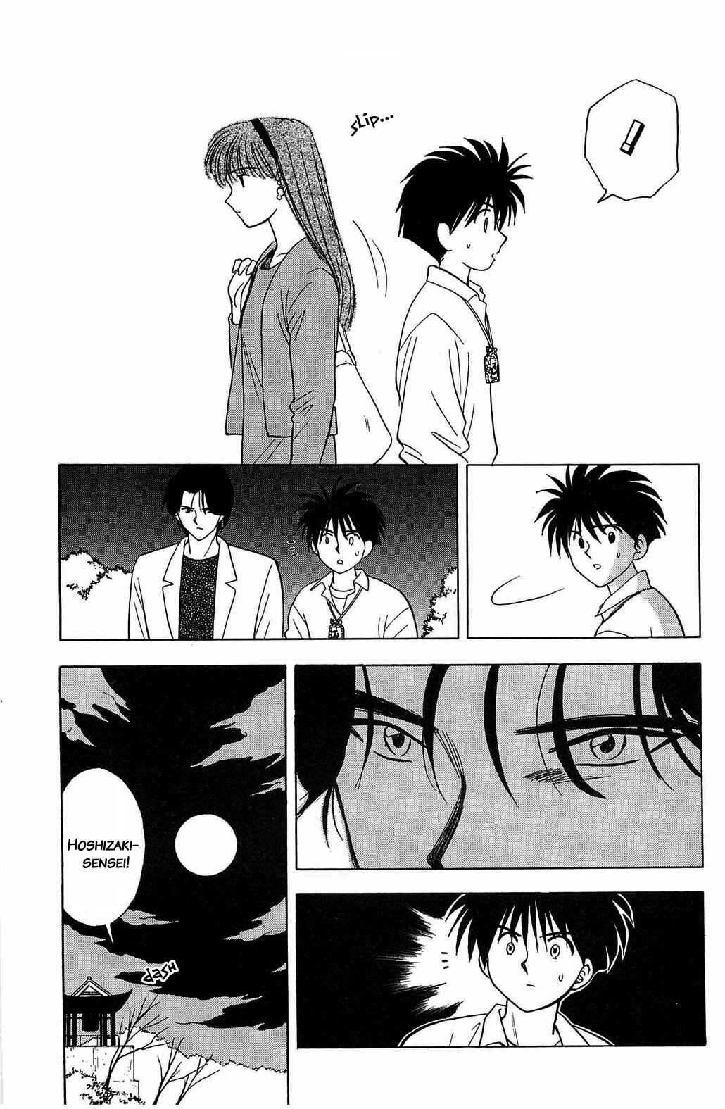 Page 17 Chapter 30 Hisoka Returns!
