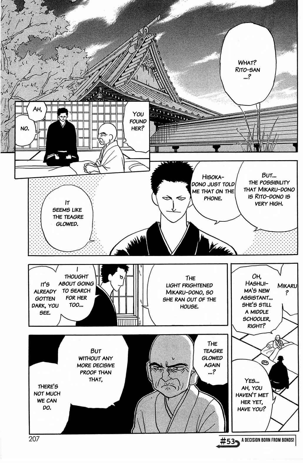 Page 1 Chapter 53 Hisoka Returns!