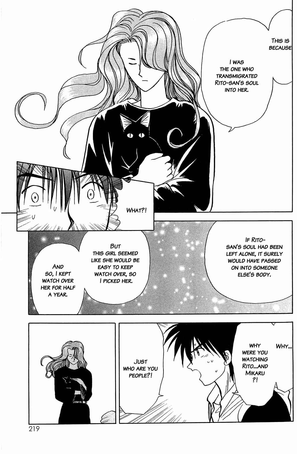 Page 13 Chapter 53 Hisoka Returns!