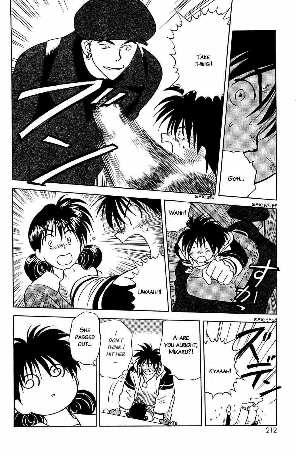 Page 6 Chapter 53 Hisoka Returns!