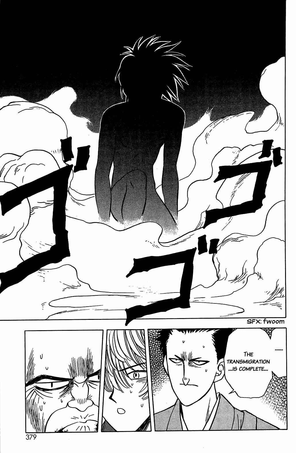 Page 15 Chapter 39 Hisoka Returns!