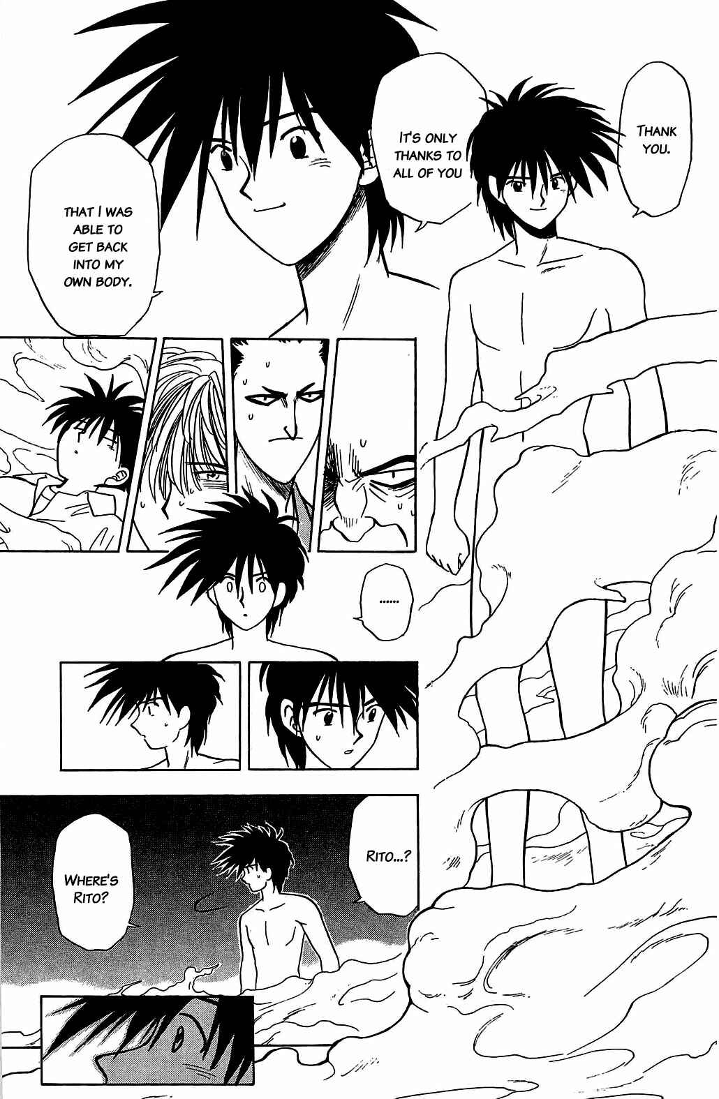 Page 17 Chapter 39 Hisoka Returns!