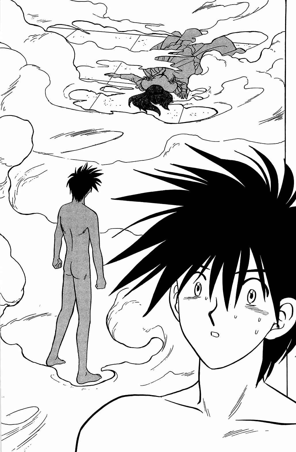 Page 19 Chapter 39 Hisoka Returns!