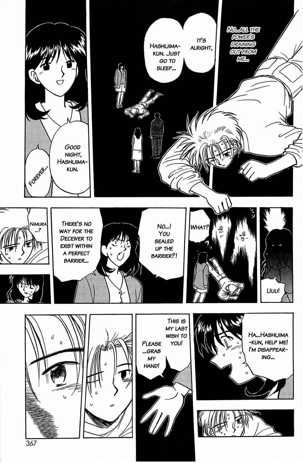 Page 3 Chapter 39 Hisoka Returns!