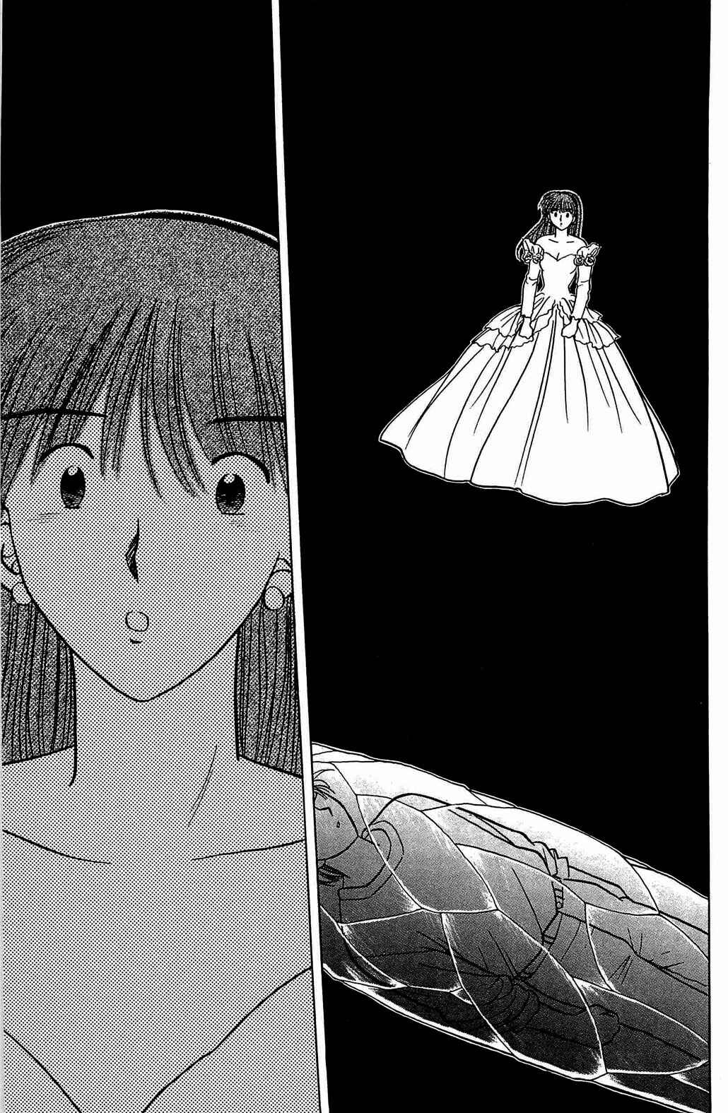 Page 7 Chapter 39 Hisoka Returns!