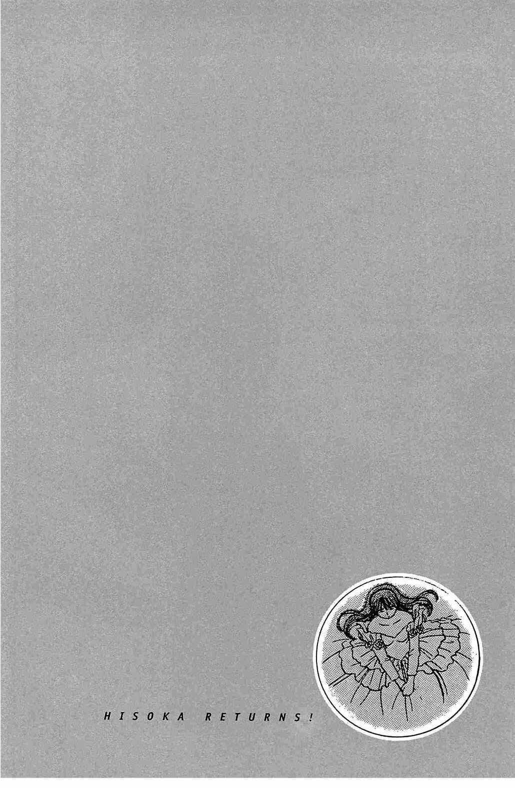 Page 22 Chapter 57 Hisoka Returns!