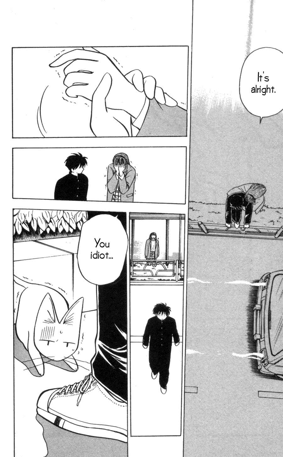 Page 15 Chapter 5 Hisoka Returns!