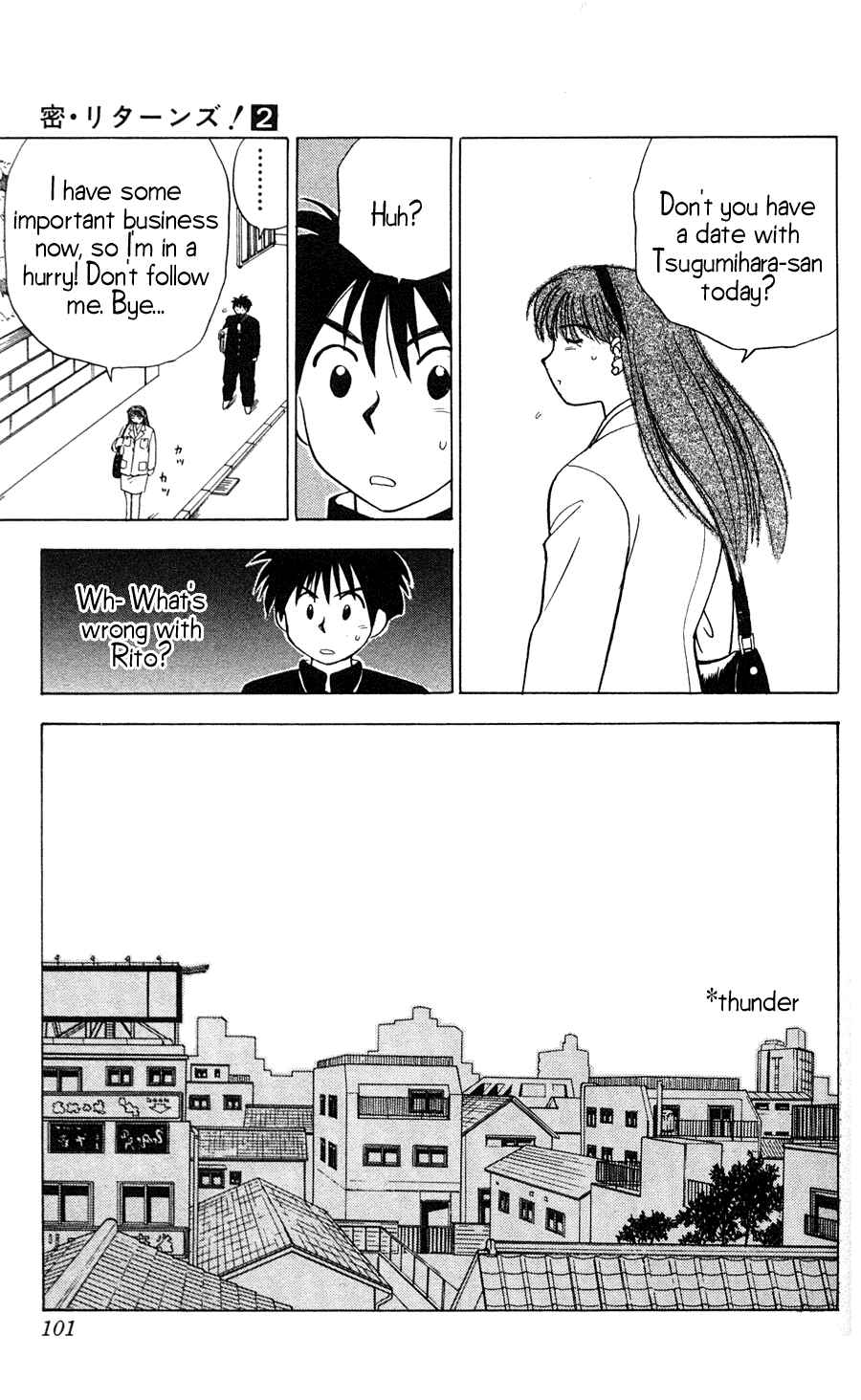 Page 13 Chapter 12 Hisoka Returns!