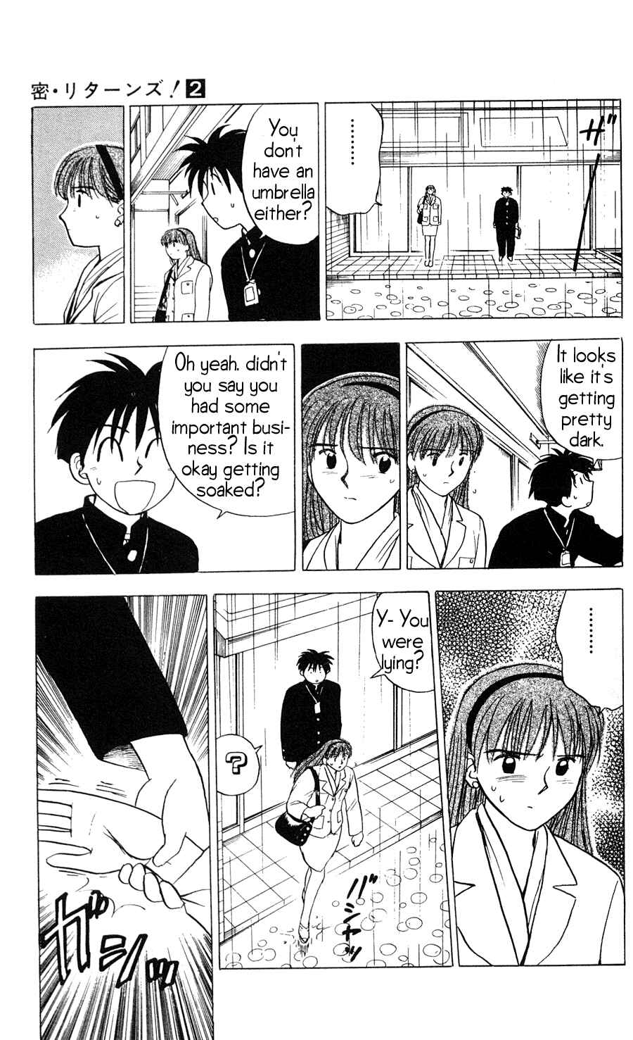 Page 15 Chapter 12 Hisoka Returns!