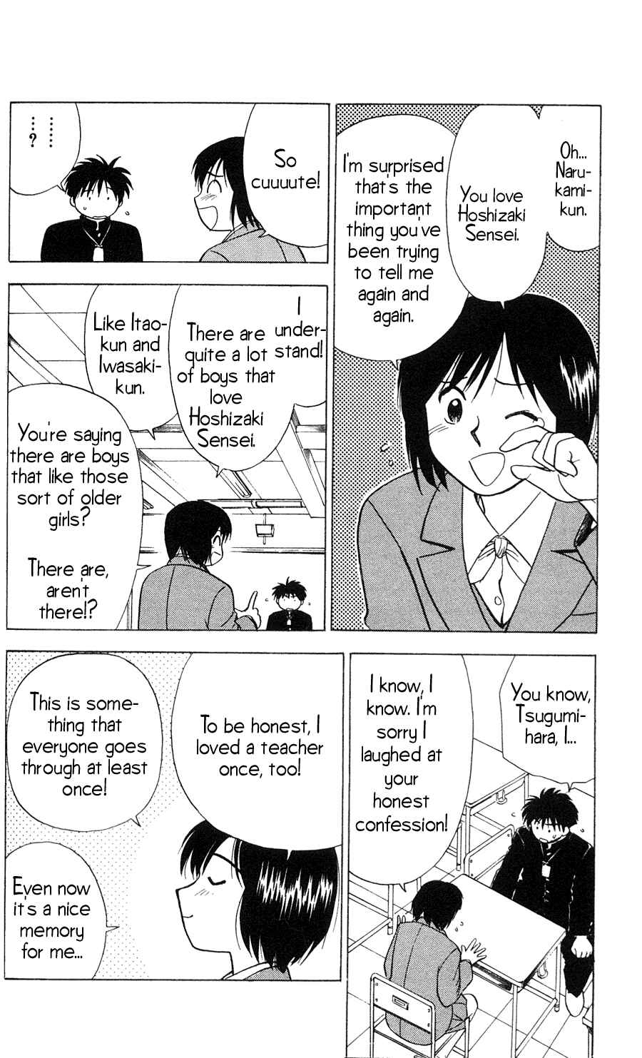 Page 6 Chapter 12 Hisoka Returns!