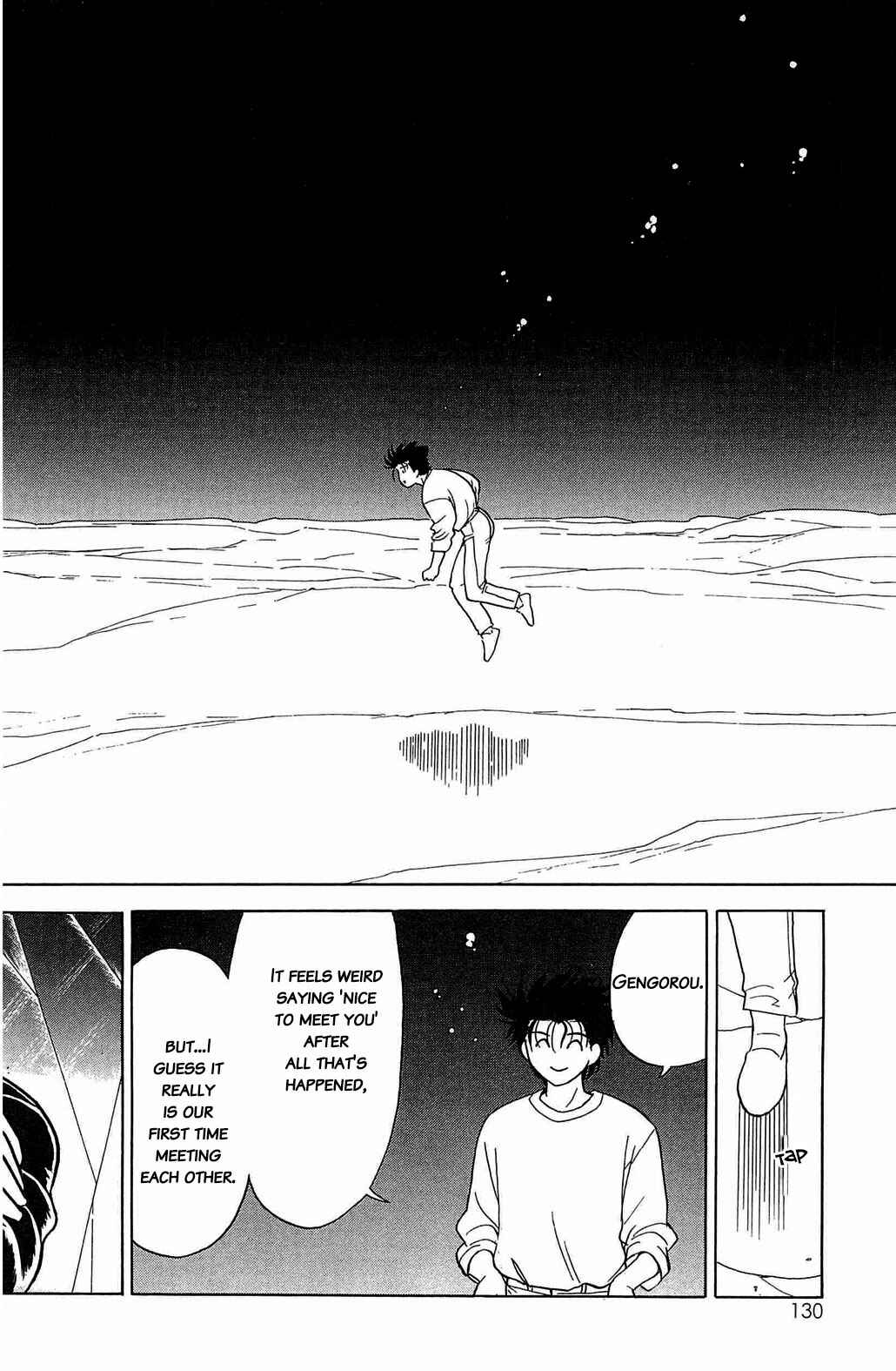 Page 7 Chapter 27 Hisoka Returns!