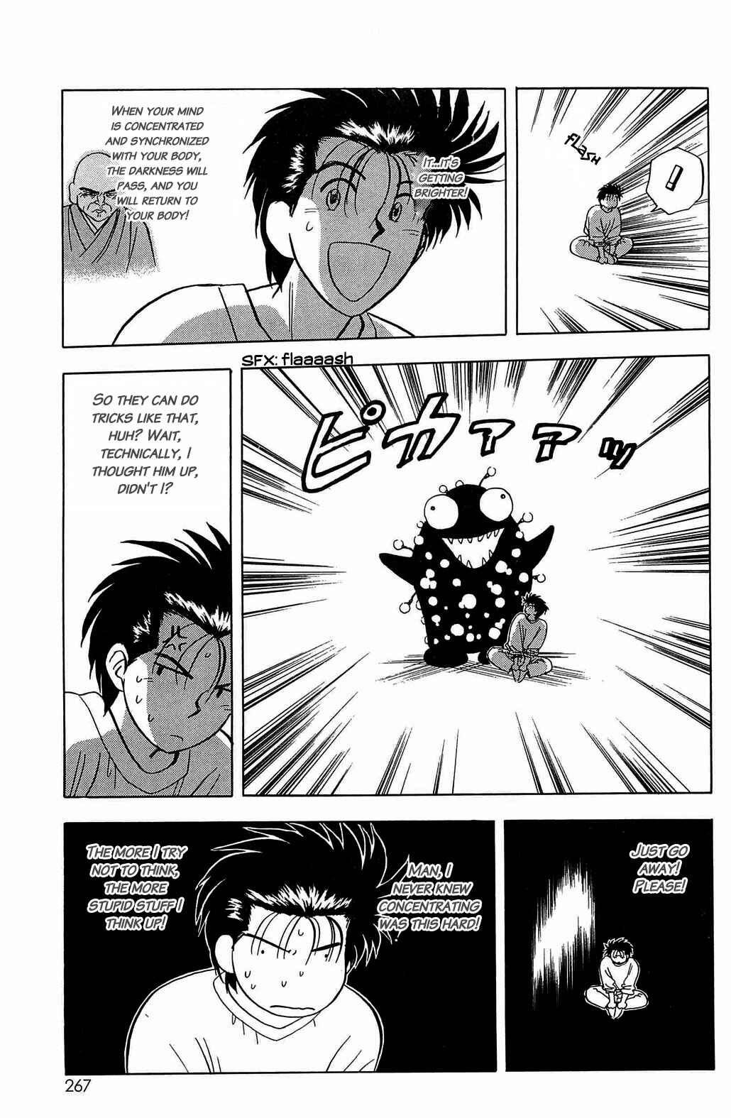 Page 5 Chapter 34 Hisoka Returns!