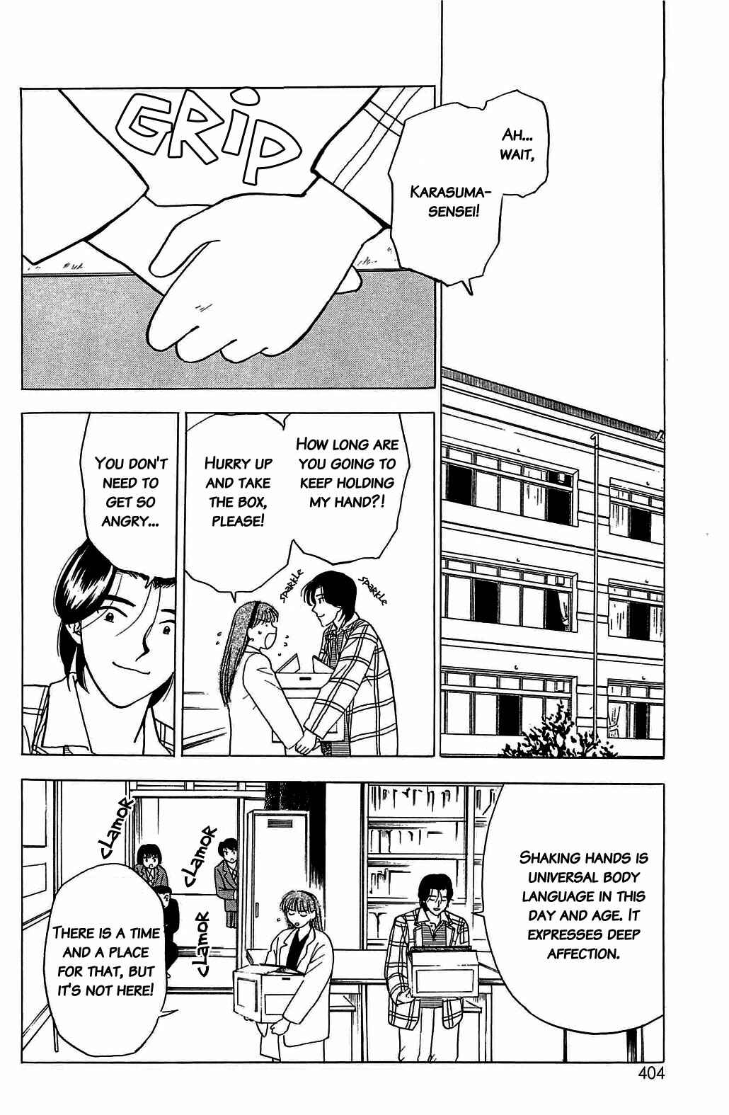 Page 2 Chapter 19 Hisoka Returns!