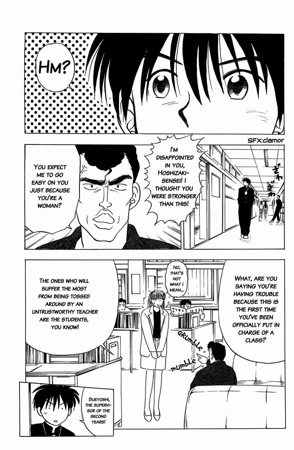 Page 5 Chapter 19 Hisoka Returns!