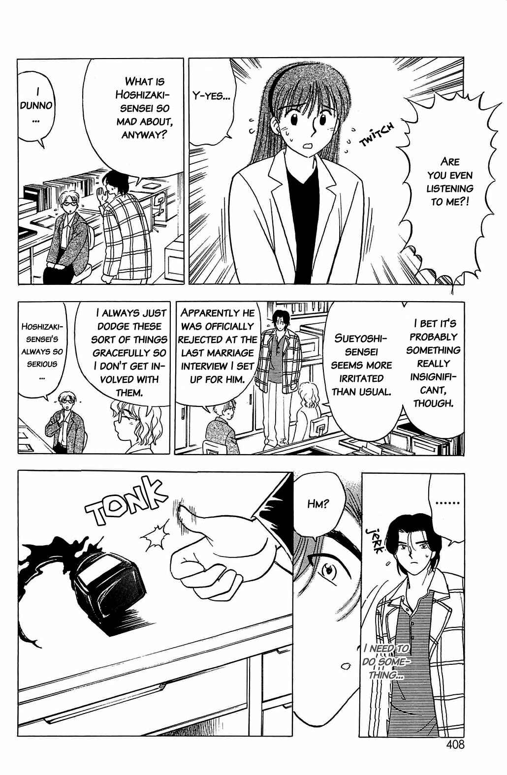 Page 6 Chapter 19 Hisoka Returns!