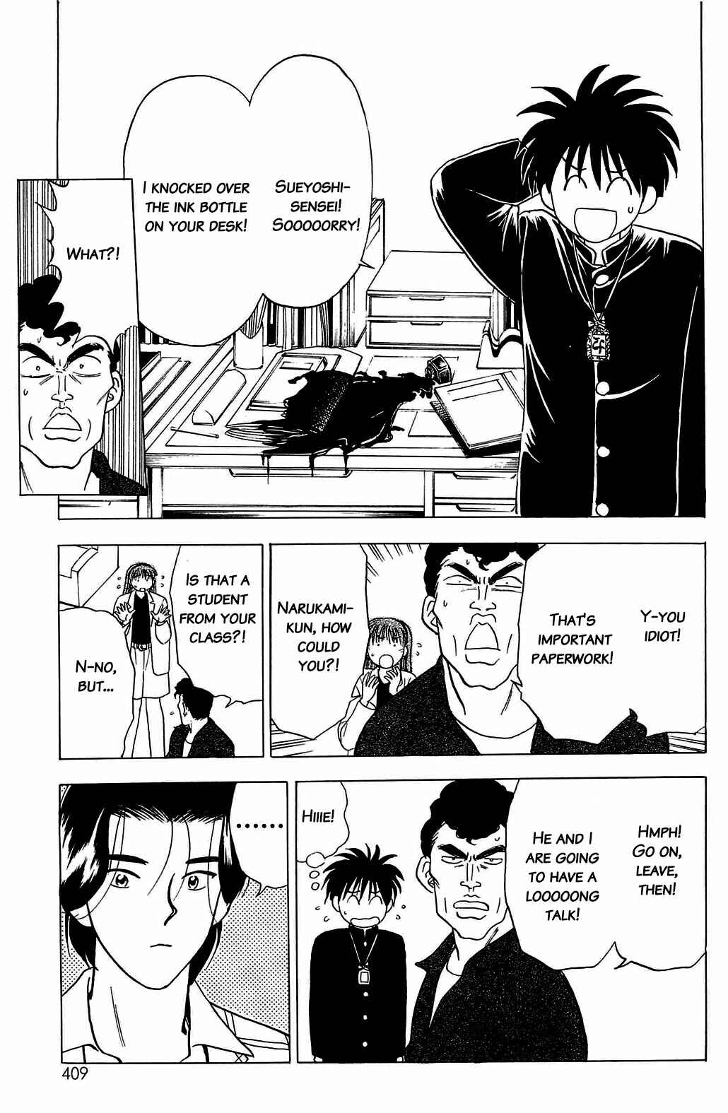 Page 7 Chapter 19 Hisoka Returns!