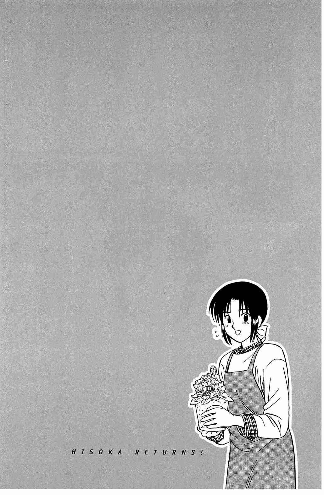 Page 20 Chapter 45 Hisoka Returns!